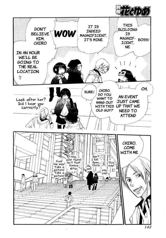 Orange Chocolate Chapter 2 page 38 - Chapter 2 : That Look is Radiant