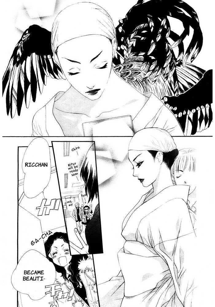 Orange Chocolate Chapter 2 page 42 - Chapter 2 : That Look is Radiant