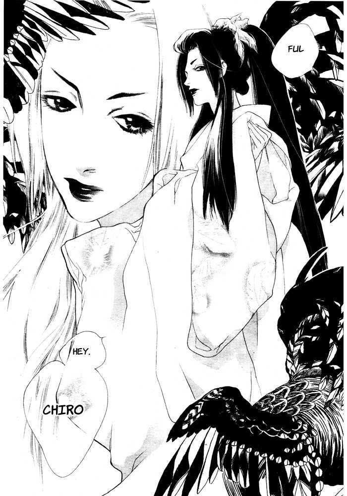 Orange Chocolate Chapter 2 page 43 - Chapter 2 : That Look is Radiant
