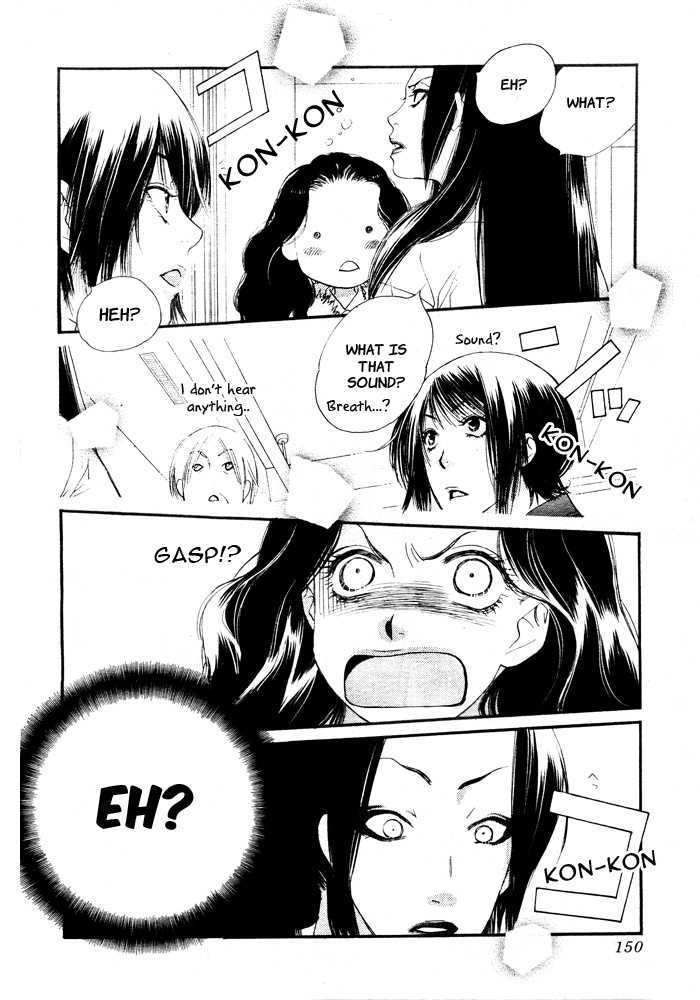 Orange Chocolate Chapter 2 page 46 - Chapter 2 : That Look is Radiant
