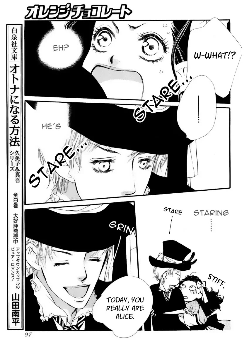 Orange Chocolate Chapter 20 page 12 - Chapter 20