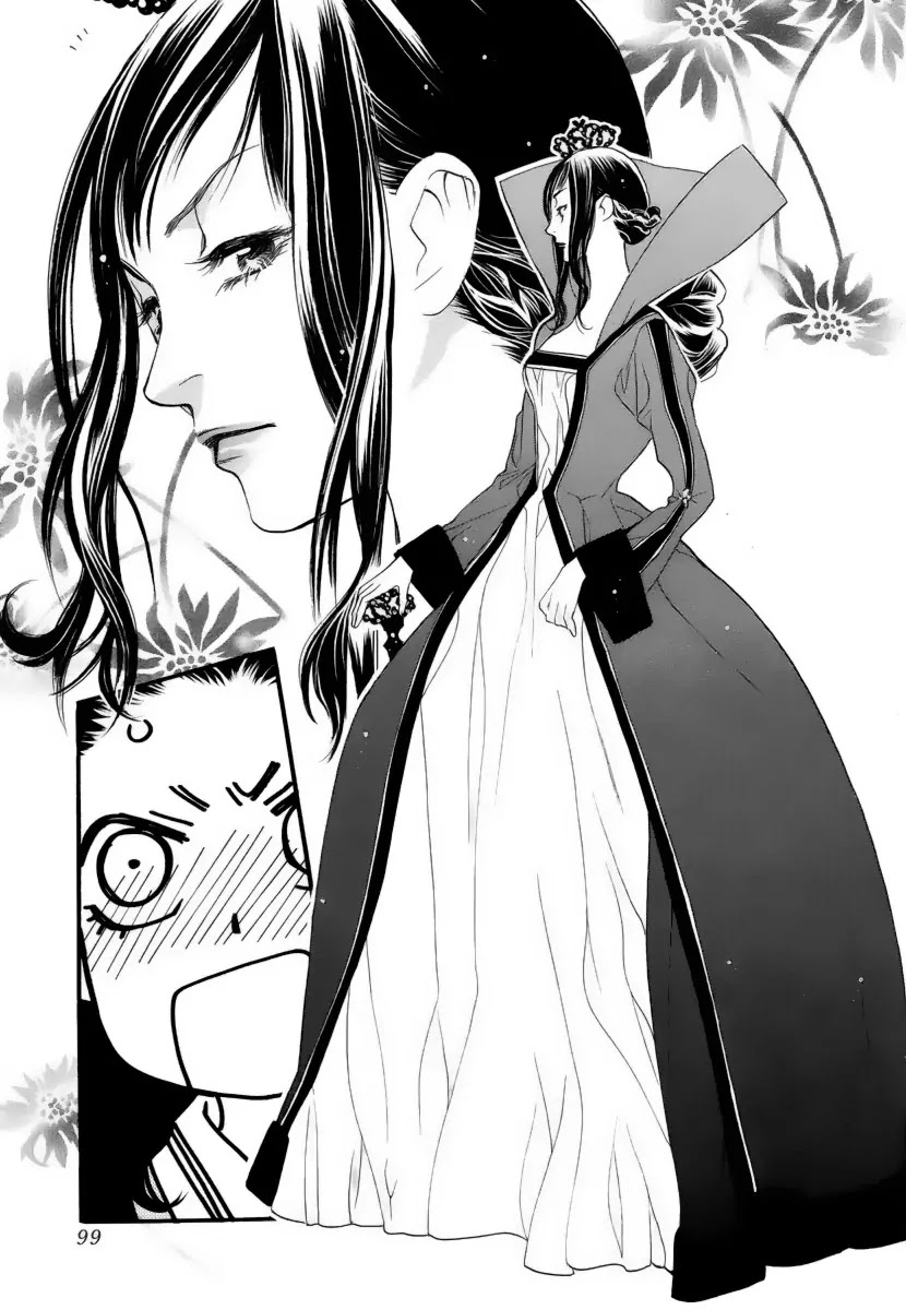 Orange Chocolate Chapter 20 page 14 - Chapter 20