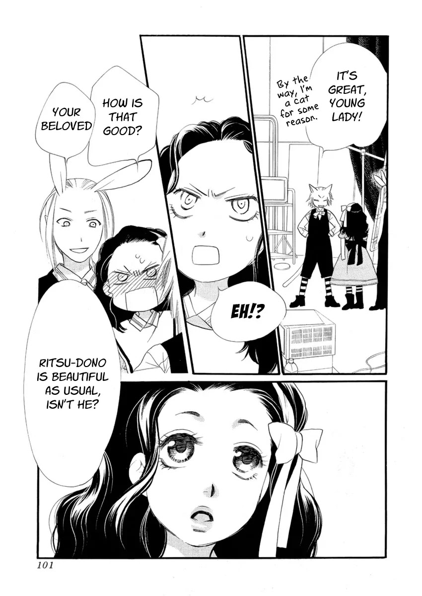 Orange Chocolate Chapter 20 page 16 - Chapter 20