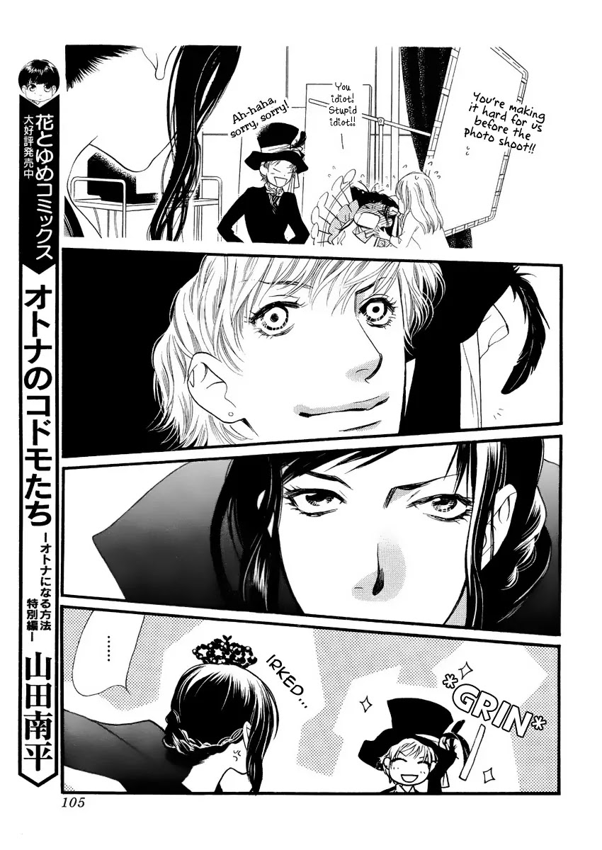 Orange Chocolate Chapter 20 page 20 - Chapter 20