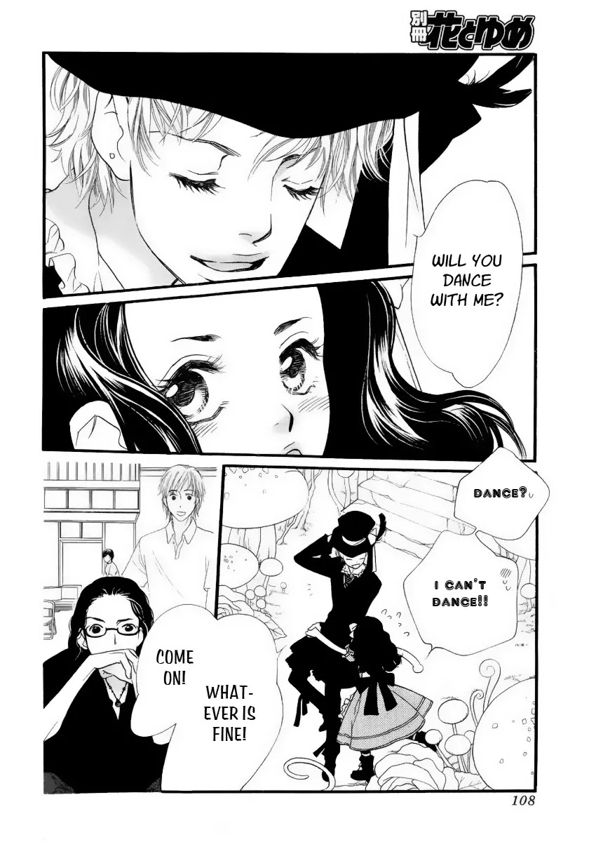 Orange Chocolate Chapter 20 page 23 - Chapter 20