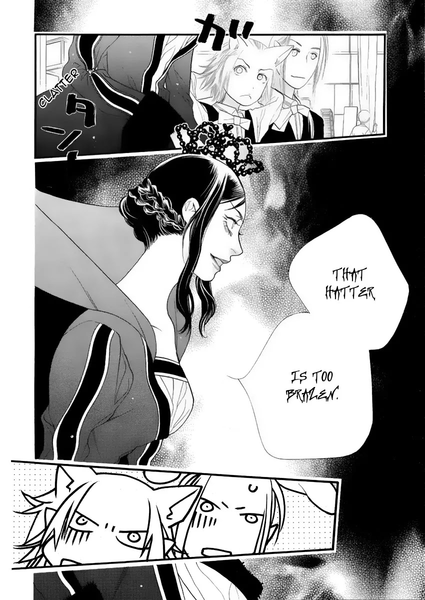 Orange Chocolate Chapter 20 page 25 - Chapter 20