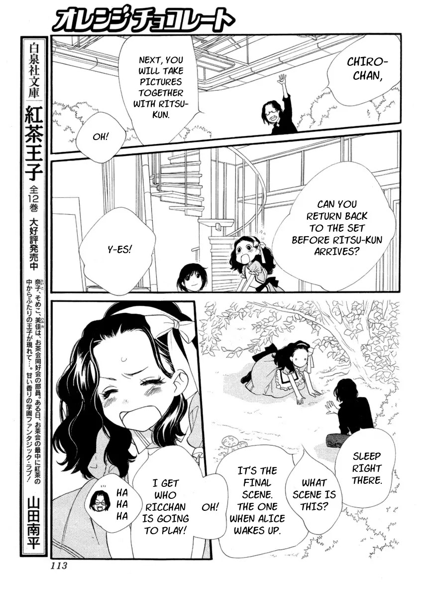 Orange Chocolate Chapter 20 page 28 - Chapter 20