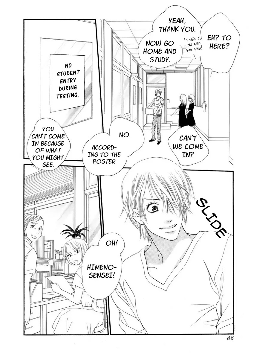 Orange Chocolate Chapter 20 page 3 - Chapter 20