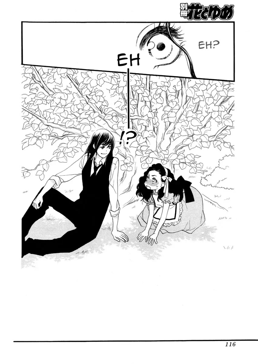 Orange Chocolate Chapter 20 page 31 - Chapter 20