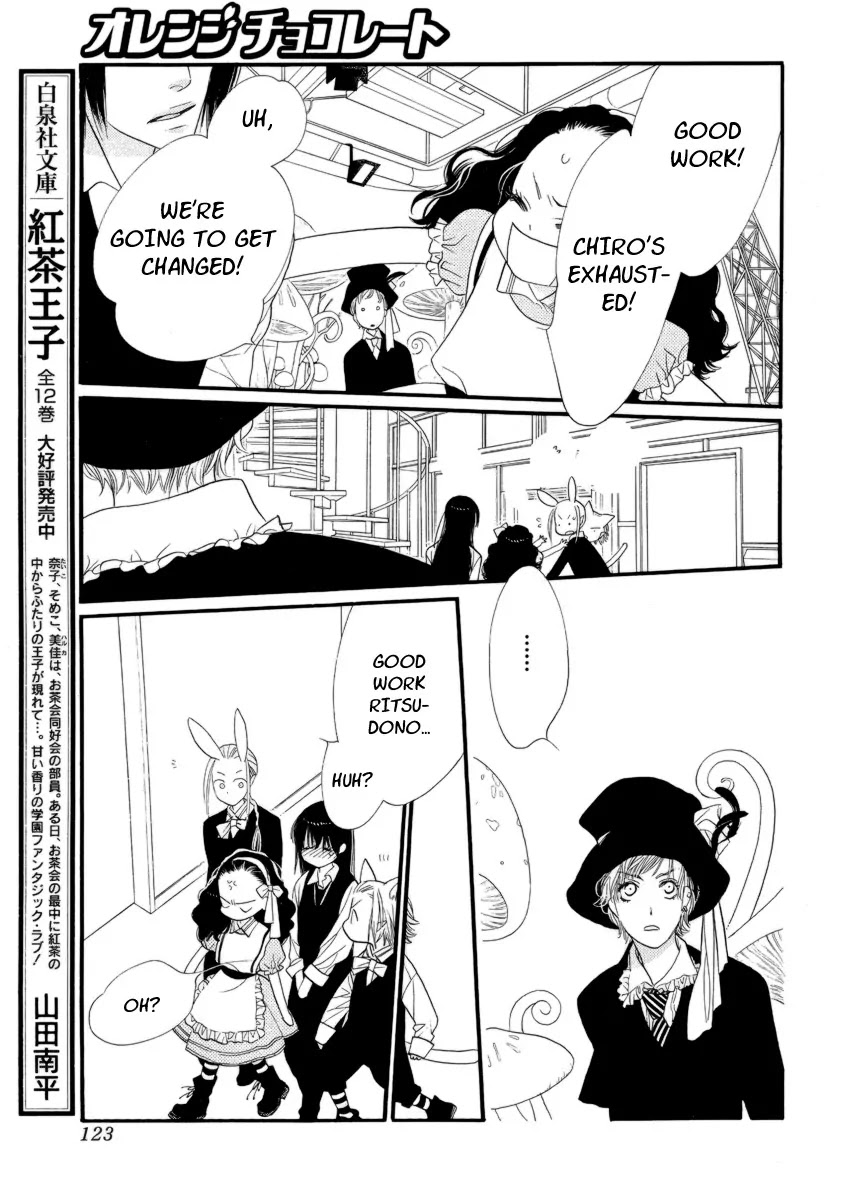 Orange Chocolate Chapter 20 page 37 - Chapter 20