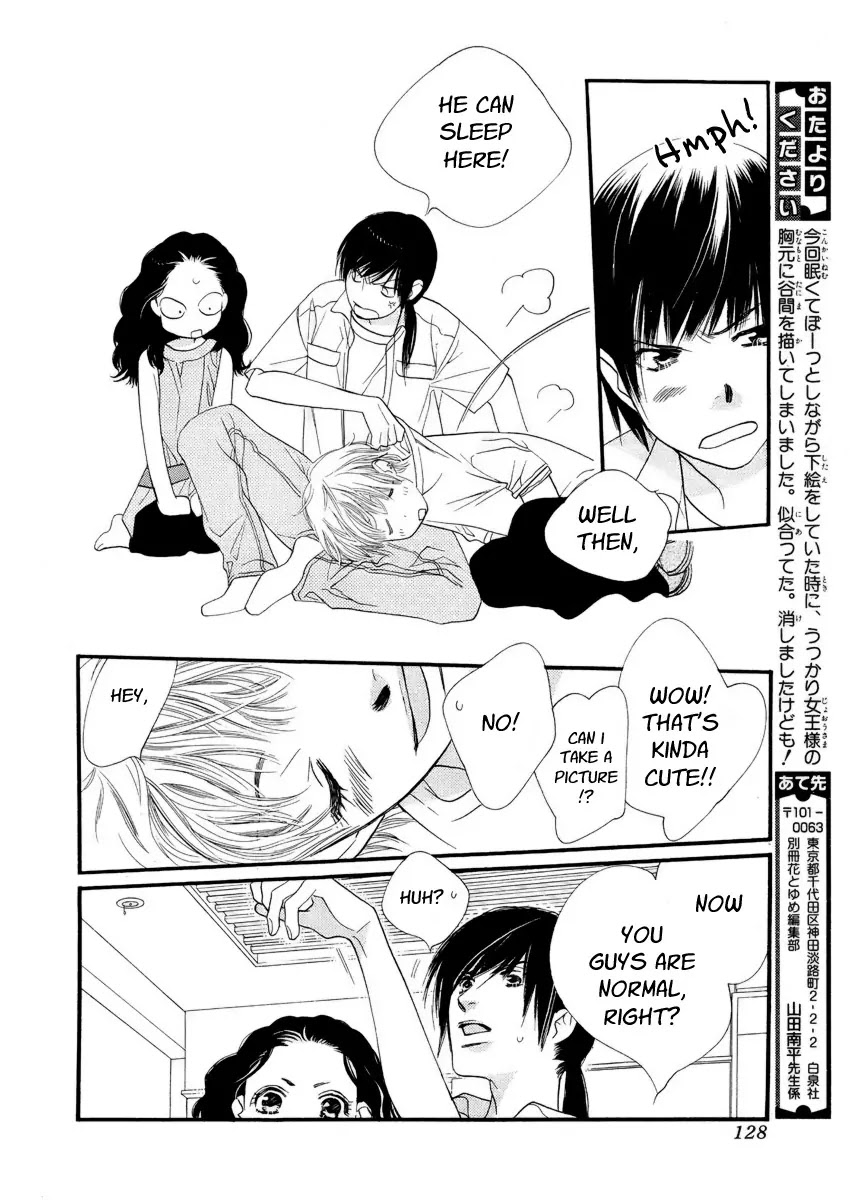 Orange Chocolate Chapter 20 page 42 - Chapter 20