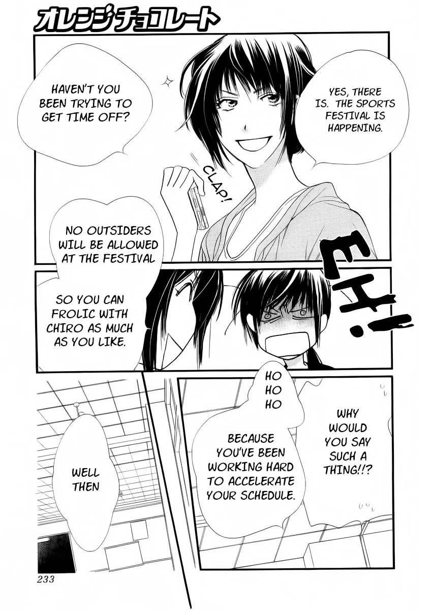Orange Chocolate Chapter 21 page 18 - Chapter 21