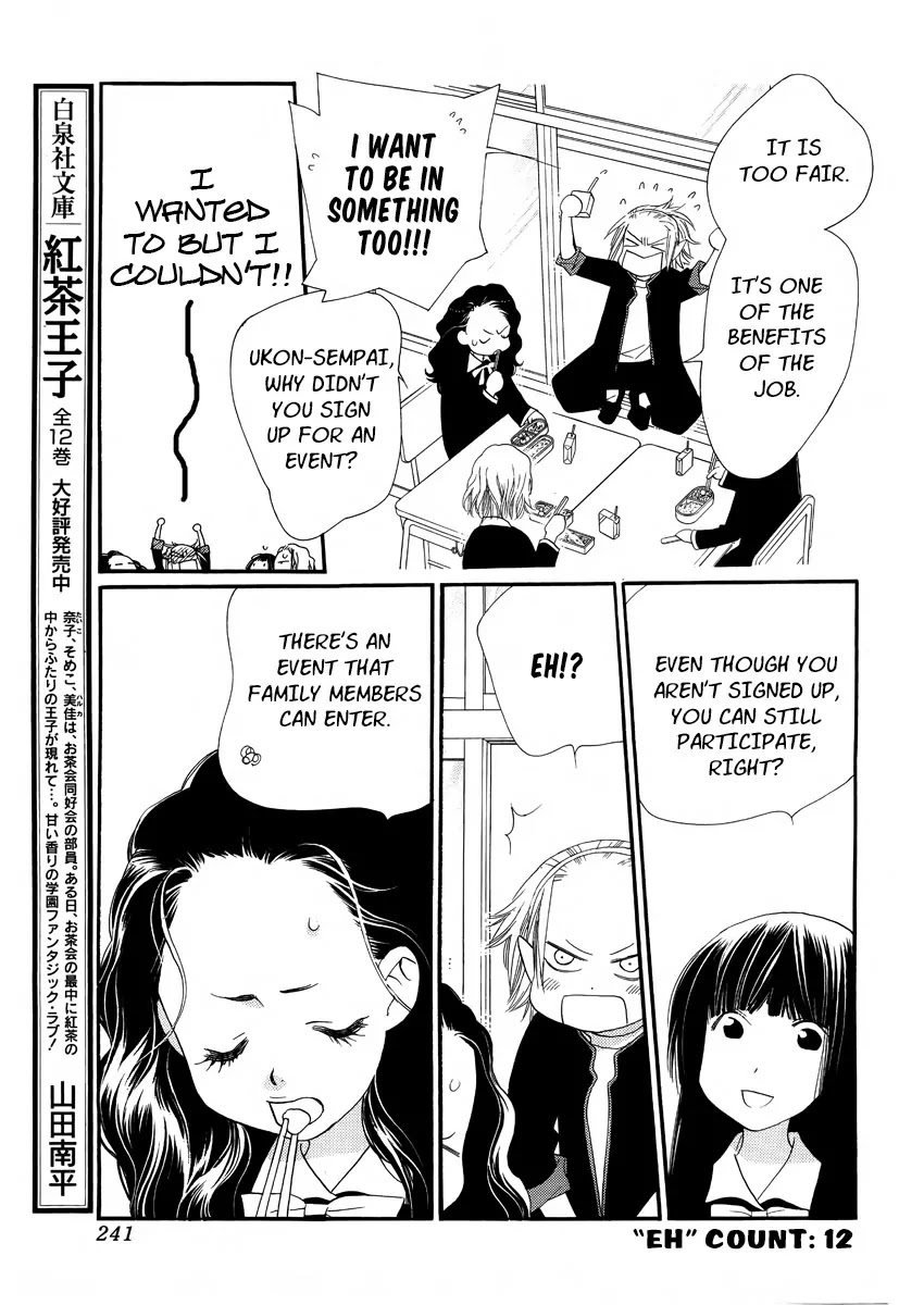 Orange Chocolate Chapter 21 page 26 - Chapter 21