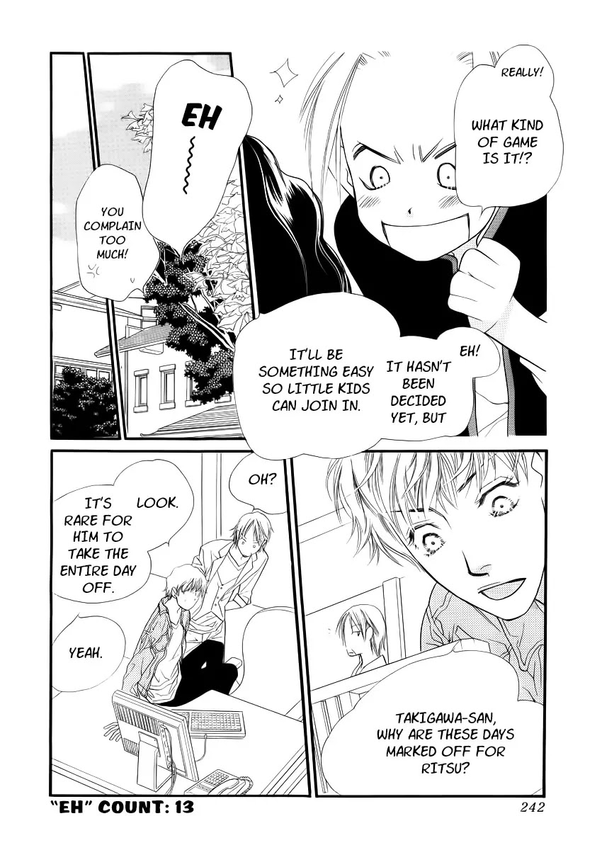 Orange Chocolate Chapter 21 page 27 - Chapter 21
