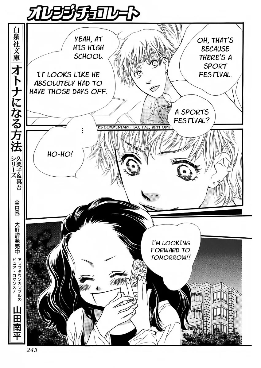 Orange Chocolate Chapter 21 page 28 - Chapter 21