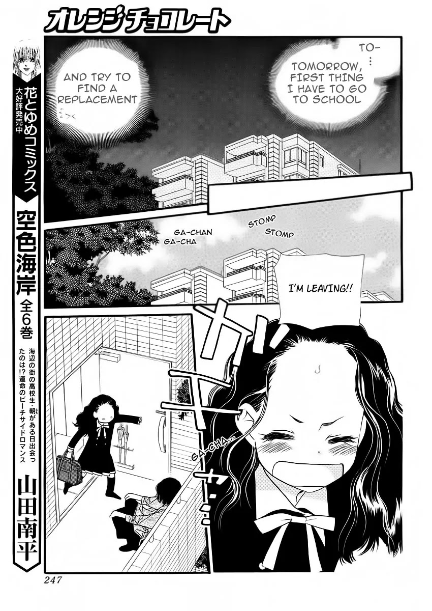 Orange Chocolate Chapter 21 page 32 - Chapter 21