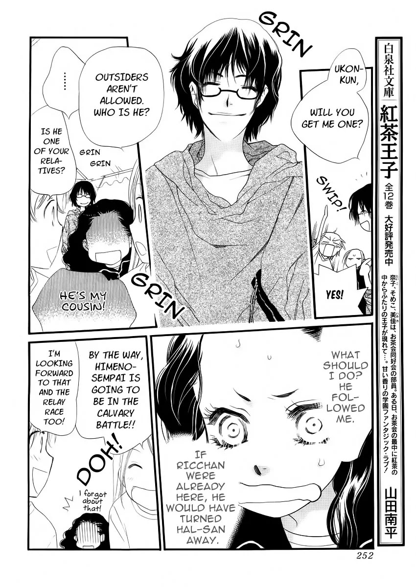Orange Chocolate Chapter 21 page 37 - Chapter 21
