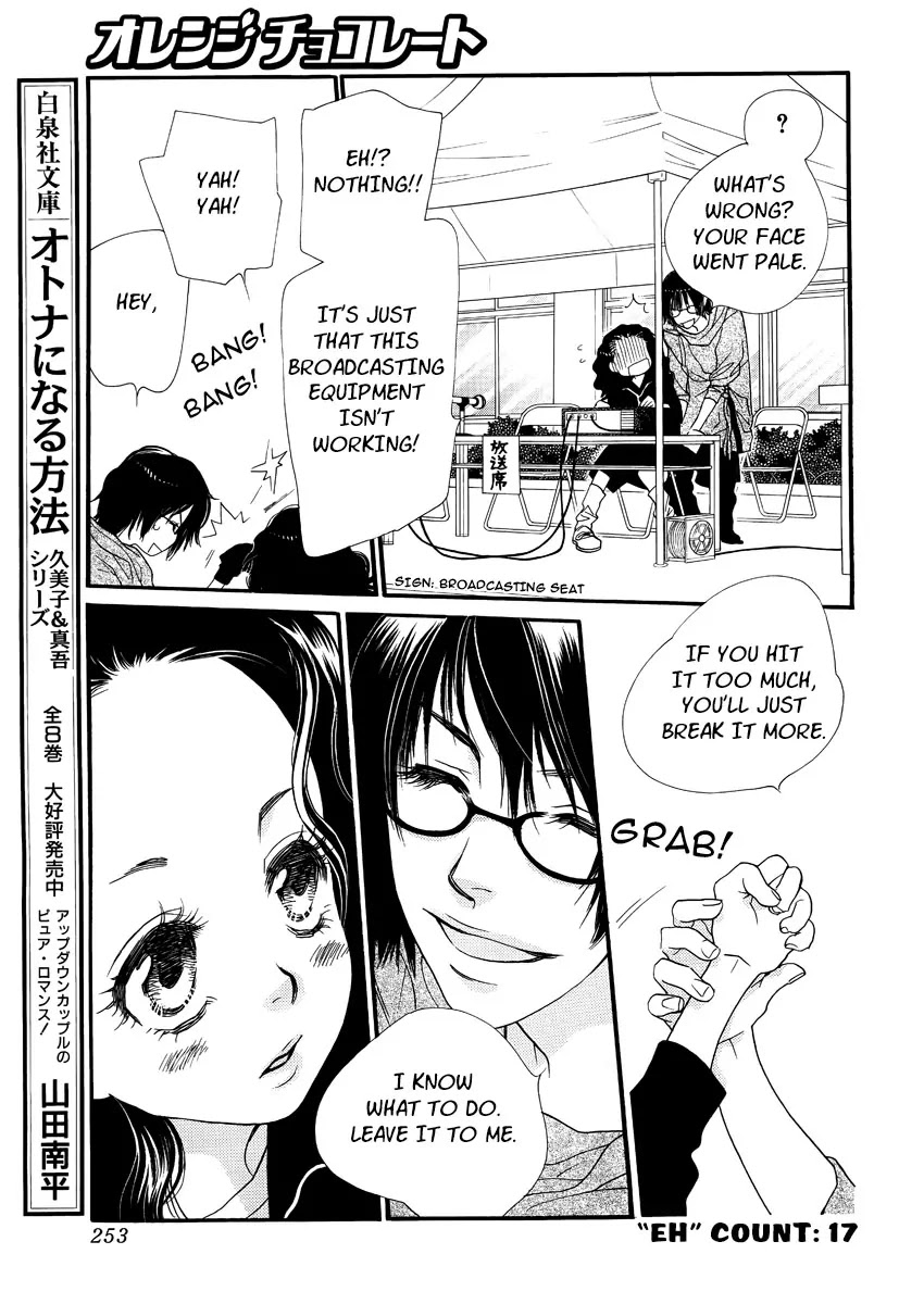 Orange Chocolate Chapter 21 page 38 - Chapter 21