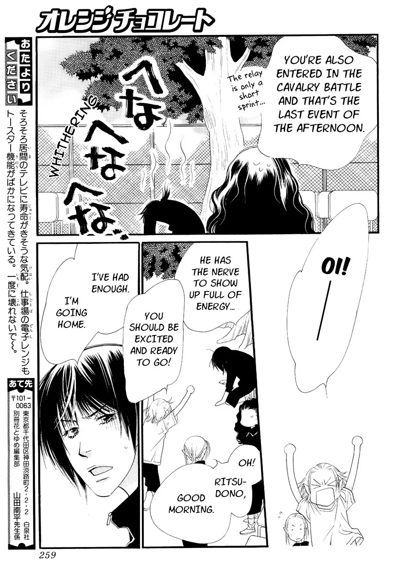Orange Chocolate Chapter 21 page 44 - Chapter 21