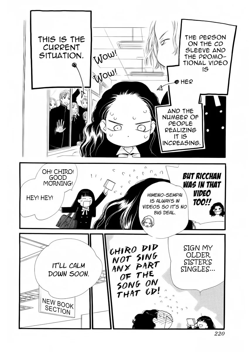 Orange Chocolate Chapter 21 page 5 - Chapter 21