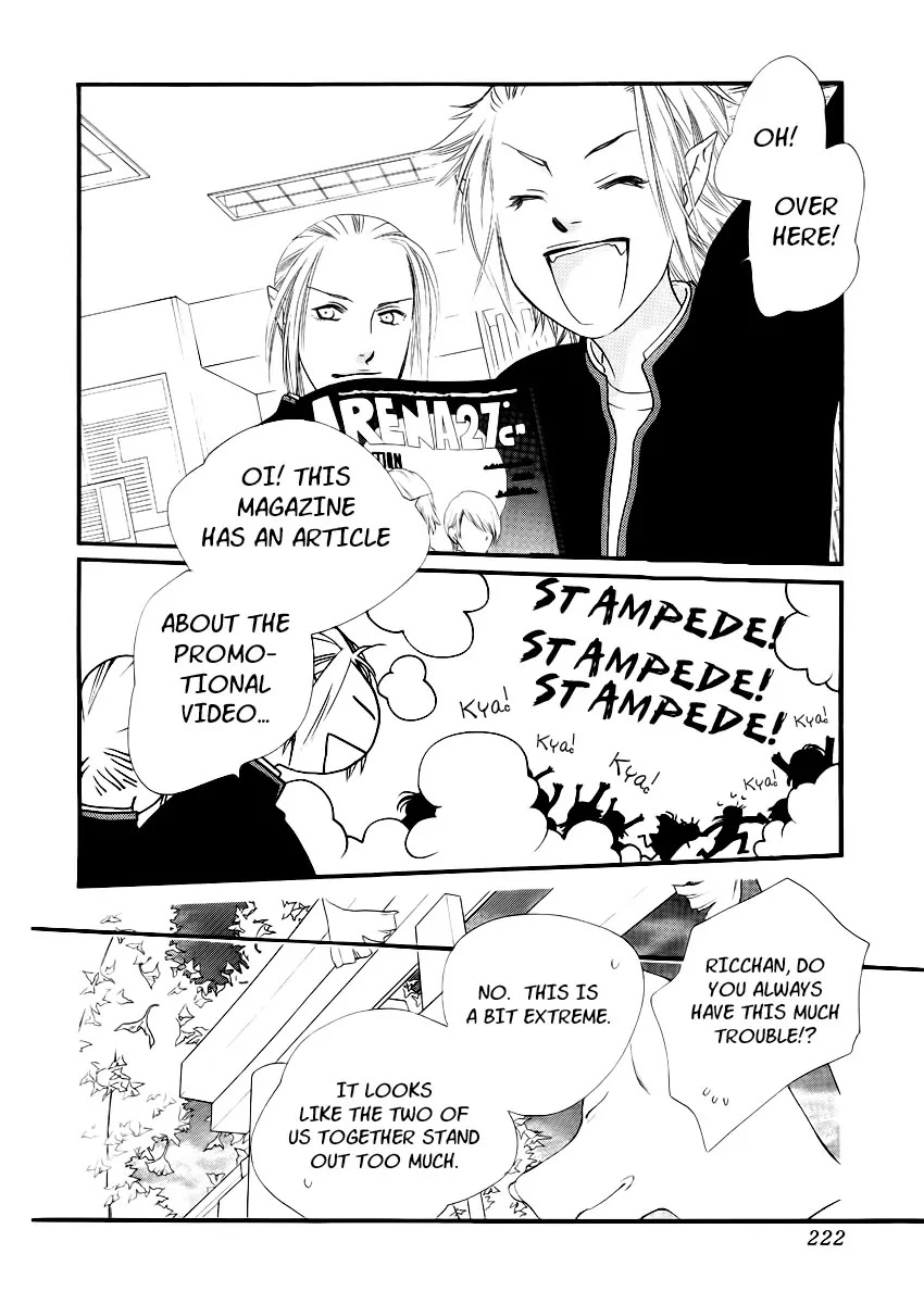 Orange Chocolate Chapter 21 page 7 - Chapter 21