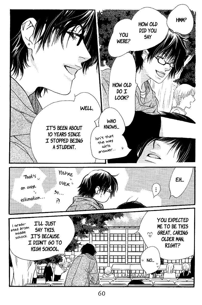 Orange Chocolate Chapter 22 page 13 - Chapter 22
