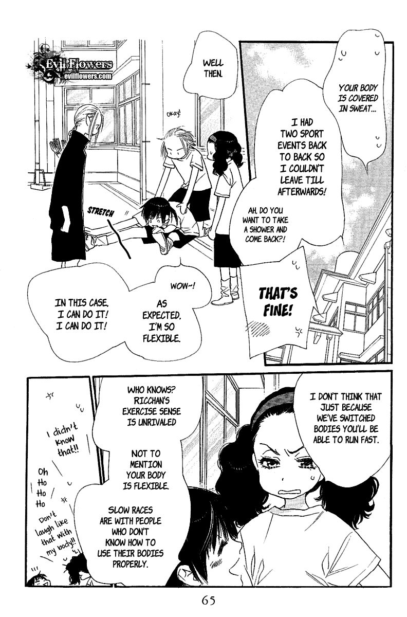 Orange Chocolate Chapter 22 page 18 - Chapter 22