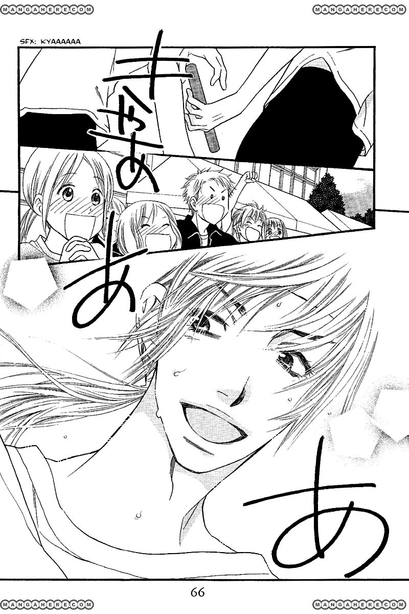Orange Chocolate Chapter 22 page 19 - Chapter 22