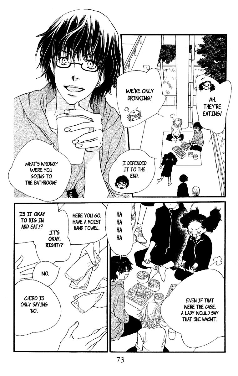 Orange Chocolate Chapter 22 page 26 - Chapter 22