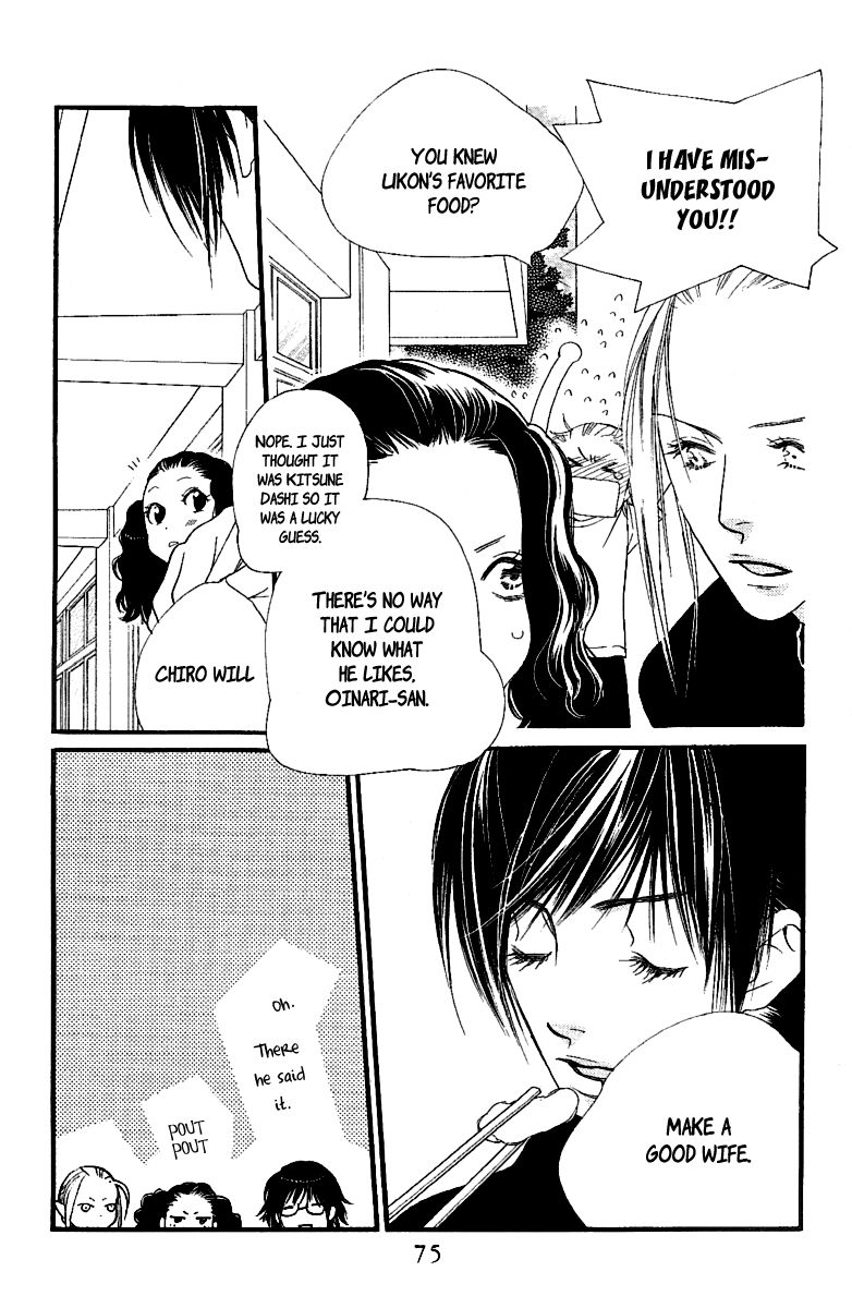 Orange Chocolate Chapter 22 page 28 - Chapter 22