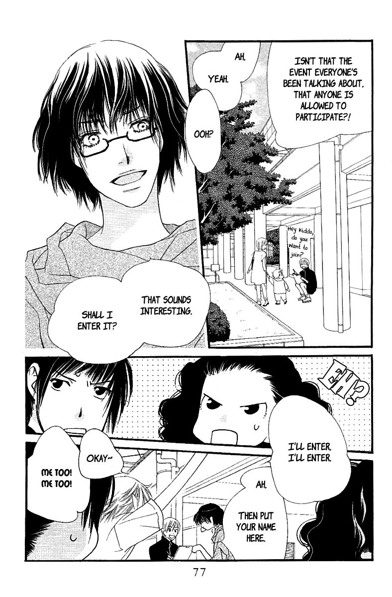 Orange Chocolate Chapter 22 page 30 - Chapter 22