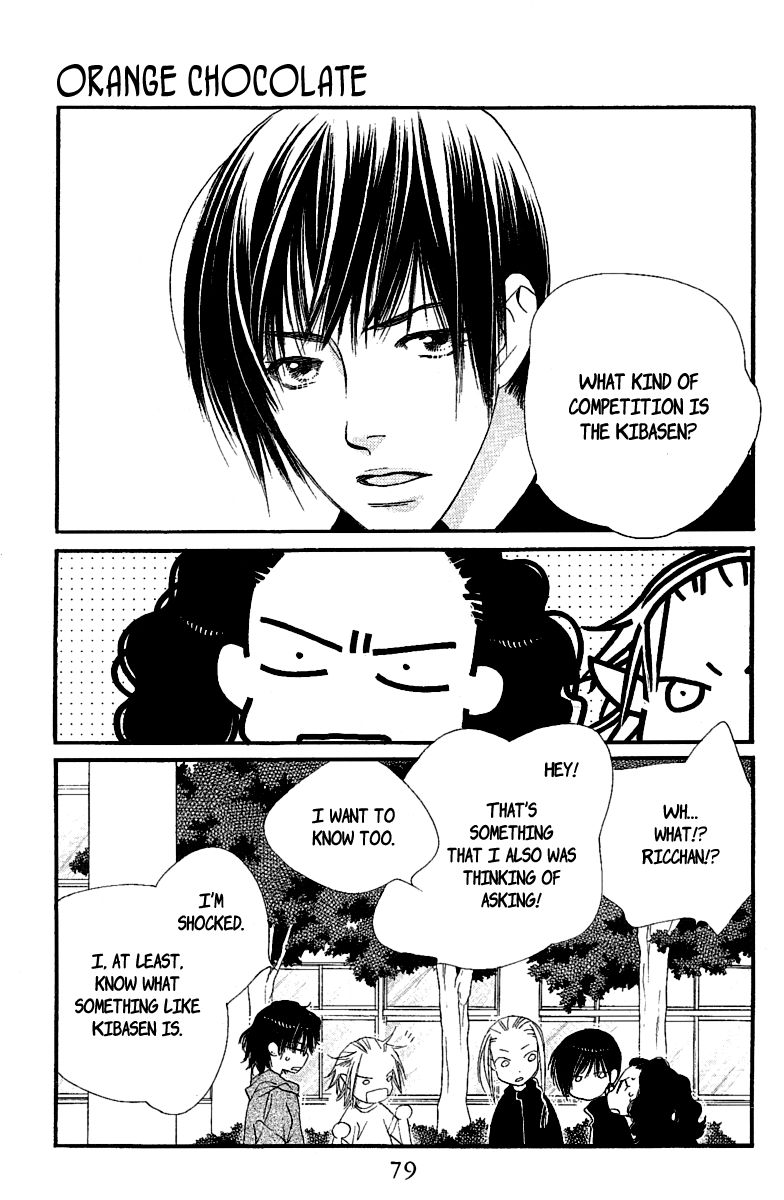 Orange Chocolate Chapter 22 page 32 - Chapter 22