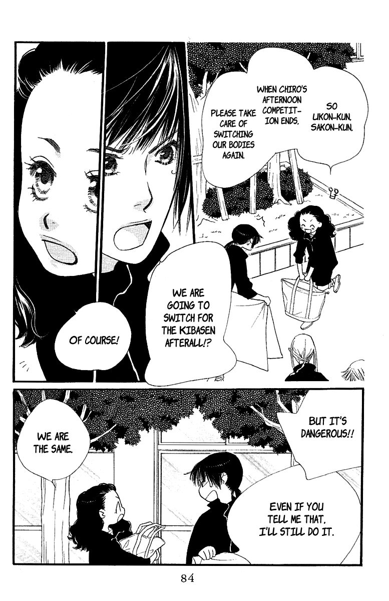 Orange Chocolate Chapter 22 page 37 - Chapter 22
