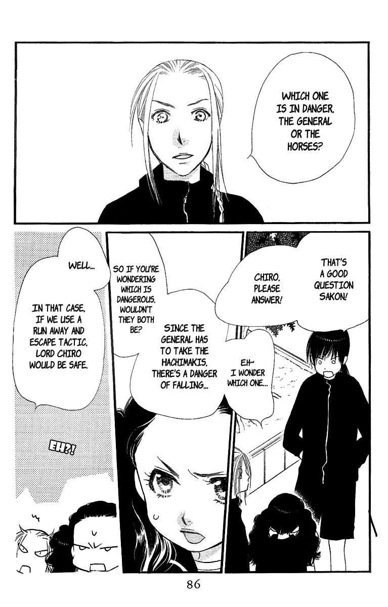 Orange Chocolate Chapter 22 page 39 - Chapter 22