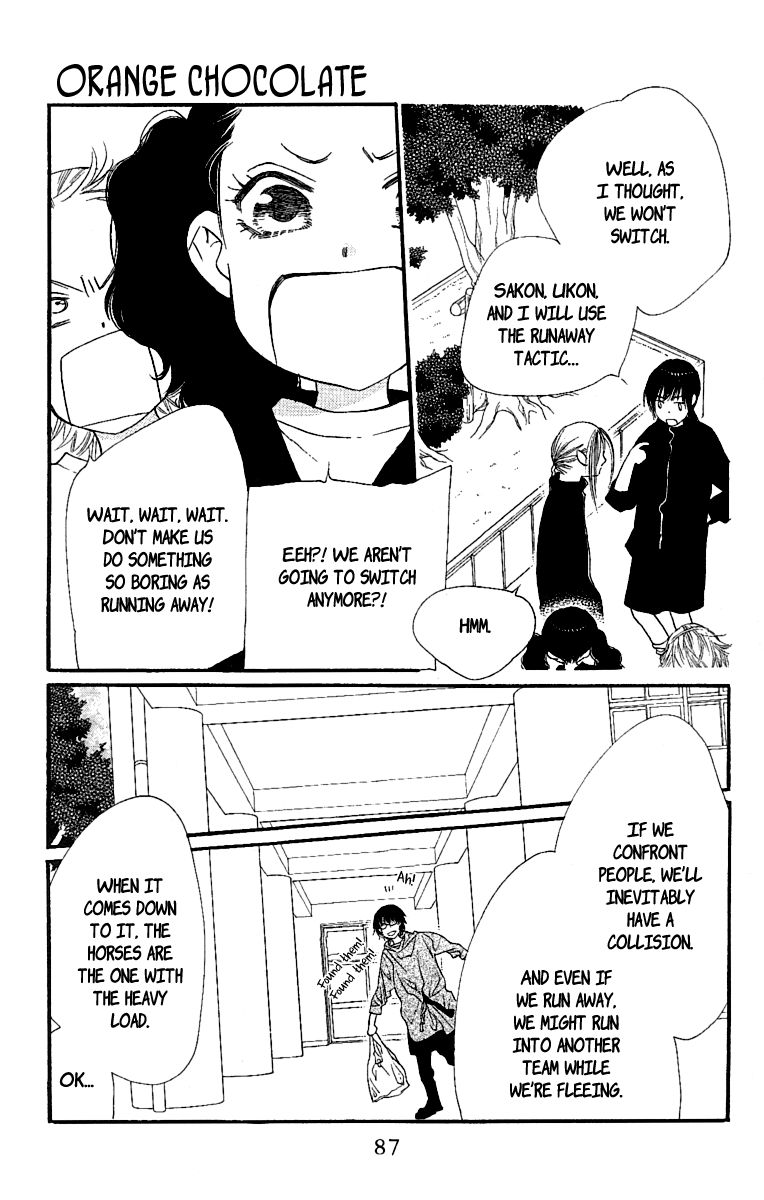 Orange Chocolate Chapter 22 page 40 - Chapter 22