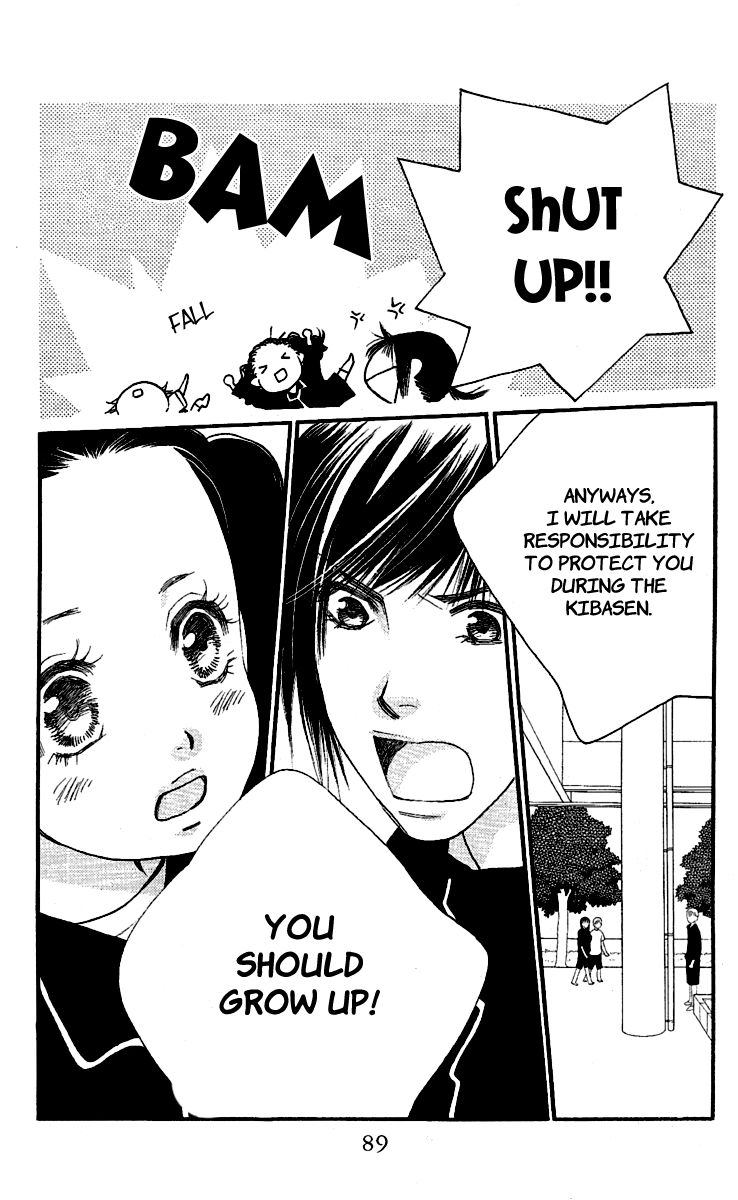 Orange Chocolate Chapter 22 page 42 - Chapter 22