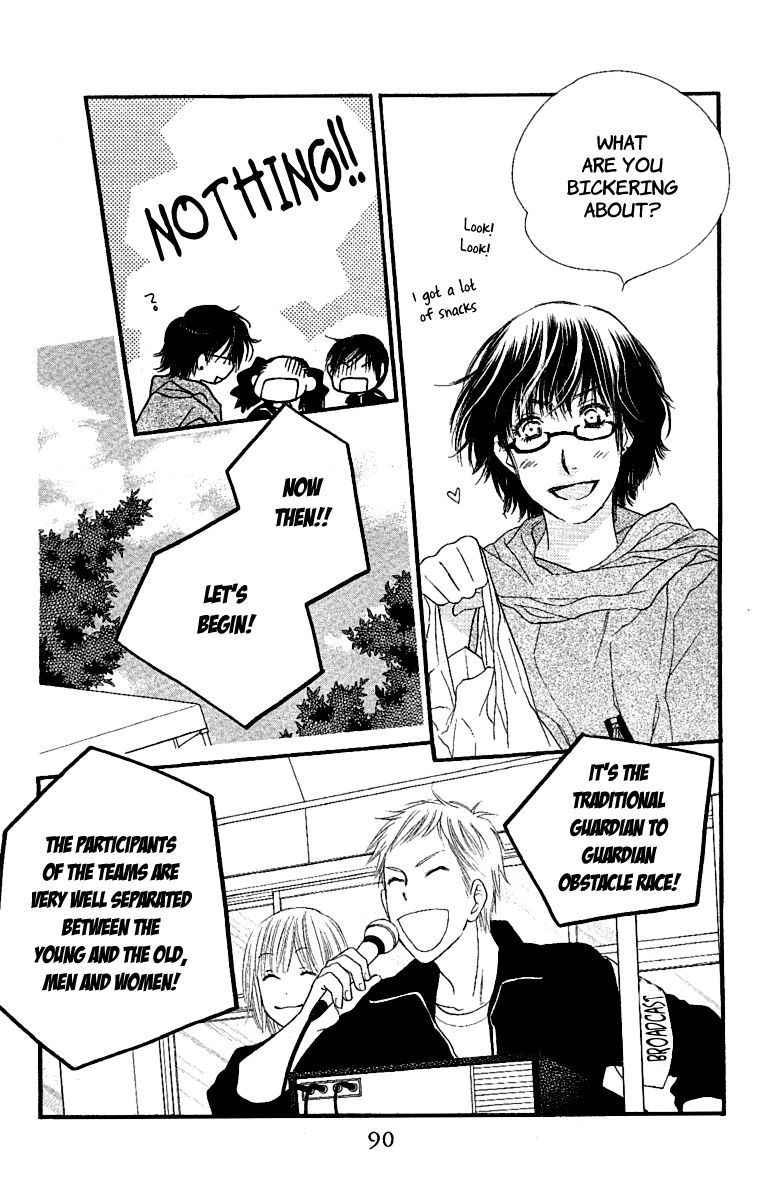 Orange Chocolate Chapter 22 page 43 - Chapter 22