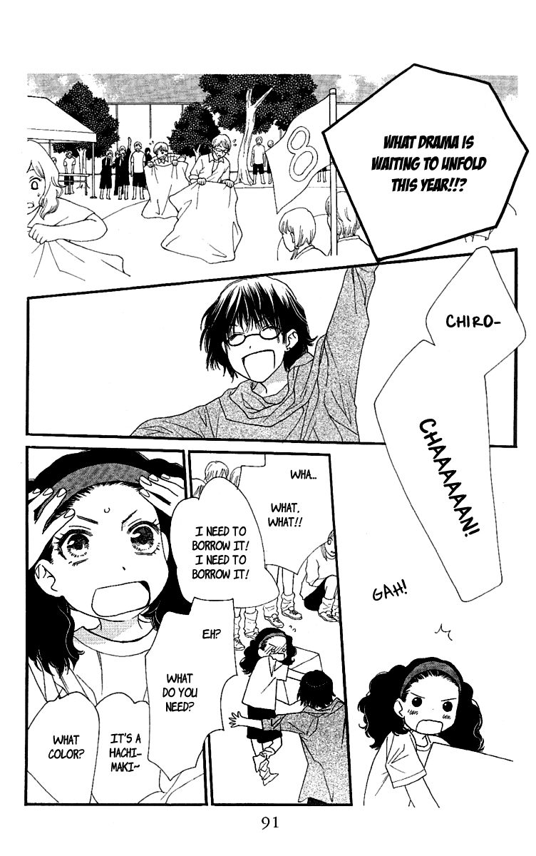 Orange Chocolate Chapter 22 page 44 - Chapter 22