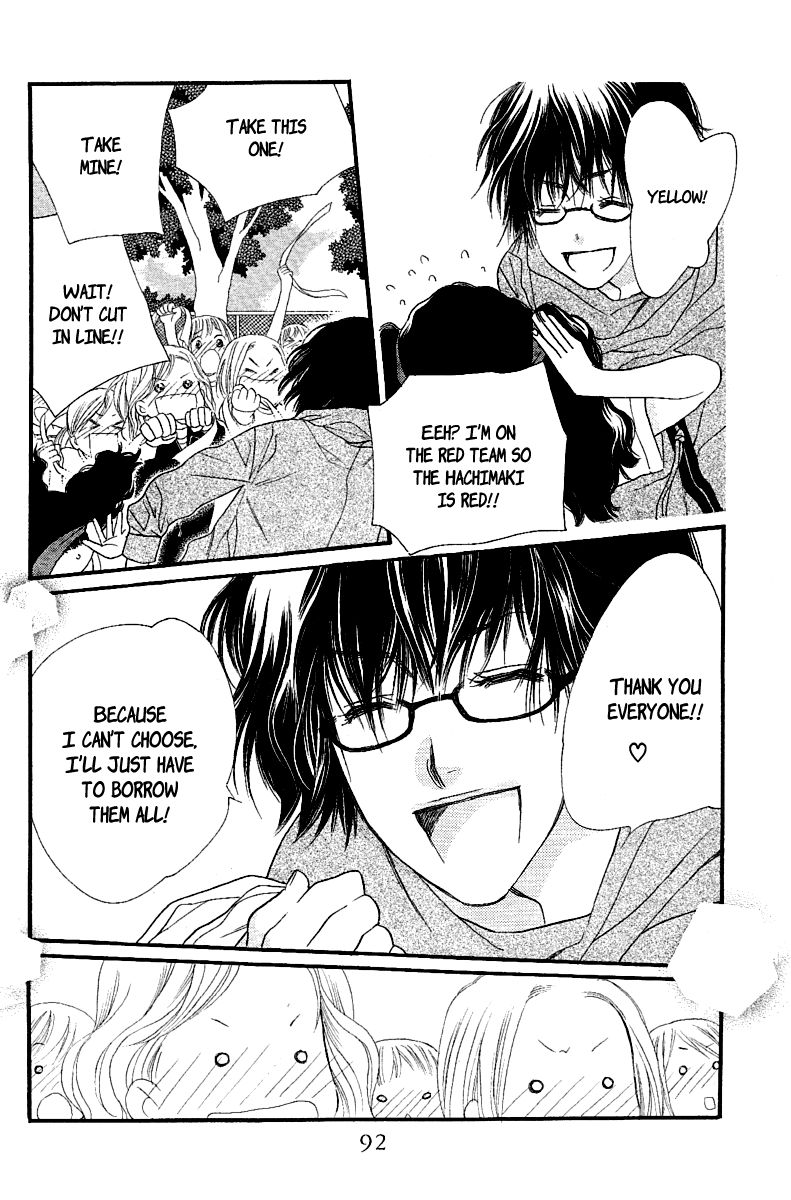 Orange Chocolate Chapter 22 page 45 - Chapter 22