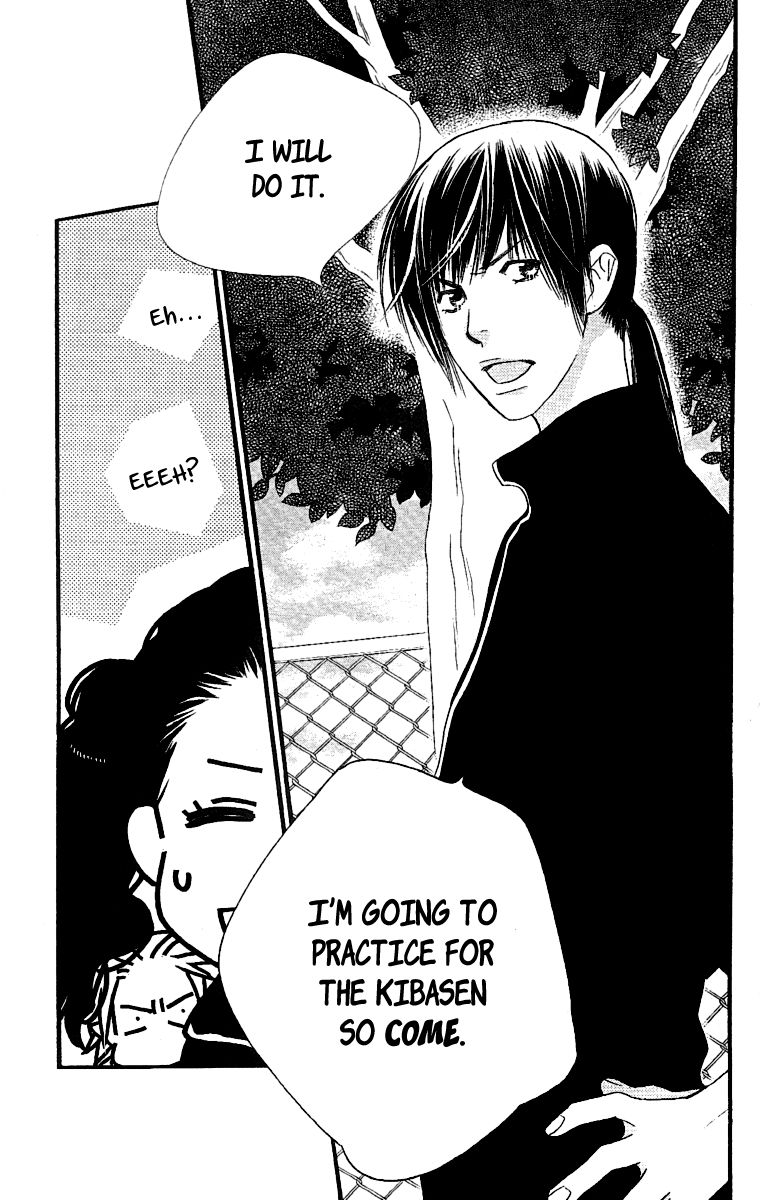 Orange Chocolate Chapter 22 page 48 - Chapter 22