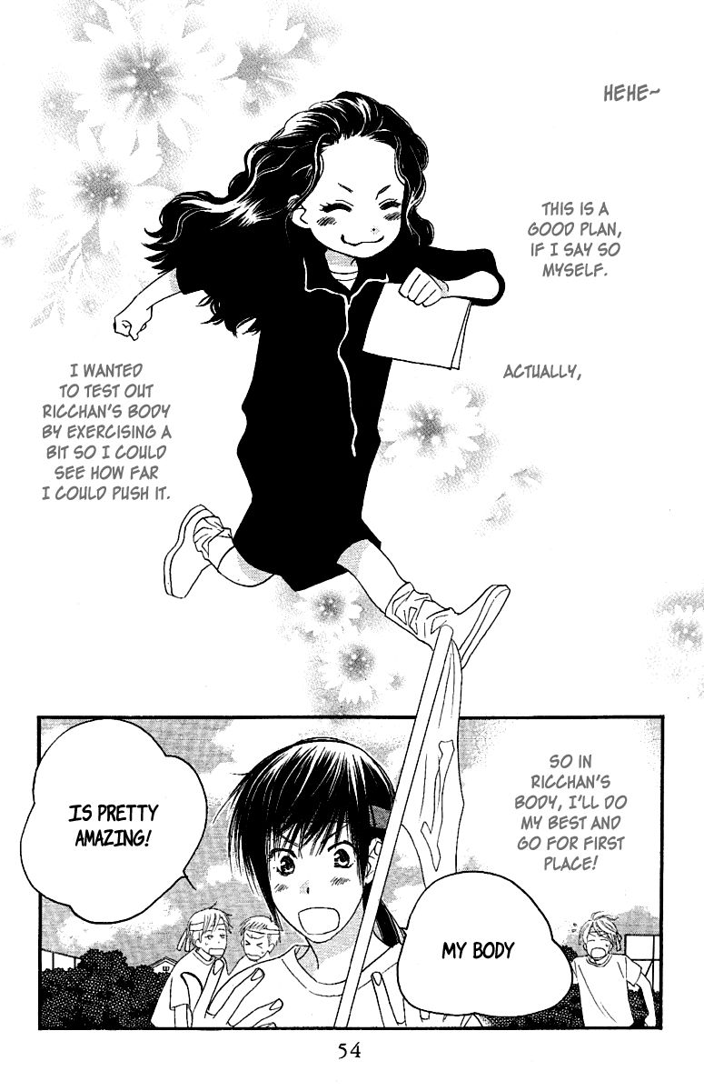 Orange Chocolate Chapter 22 page 7 - Chapter 22
