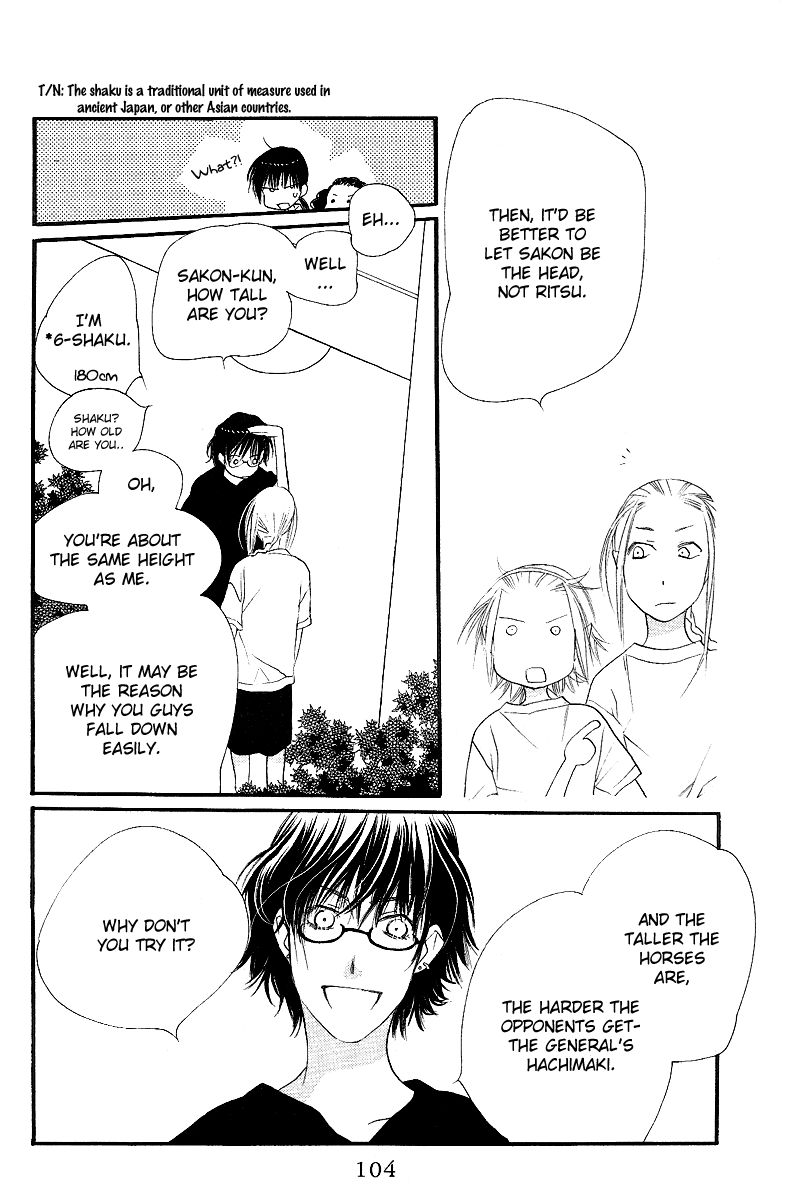 Orange Chocolate Chapter 23 page 11 - Chapter 23