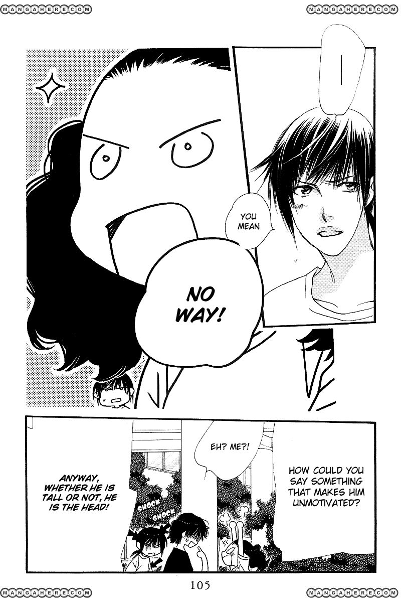 Orange Chocolate Chapter 23 page 12 - Chapter 23