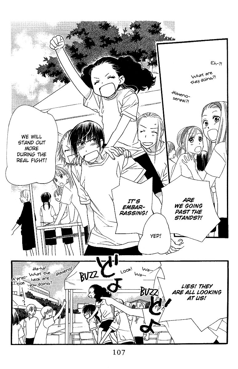Orange Chocolate Chapter 23 page 14 - Chapter 23