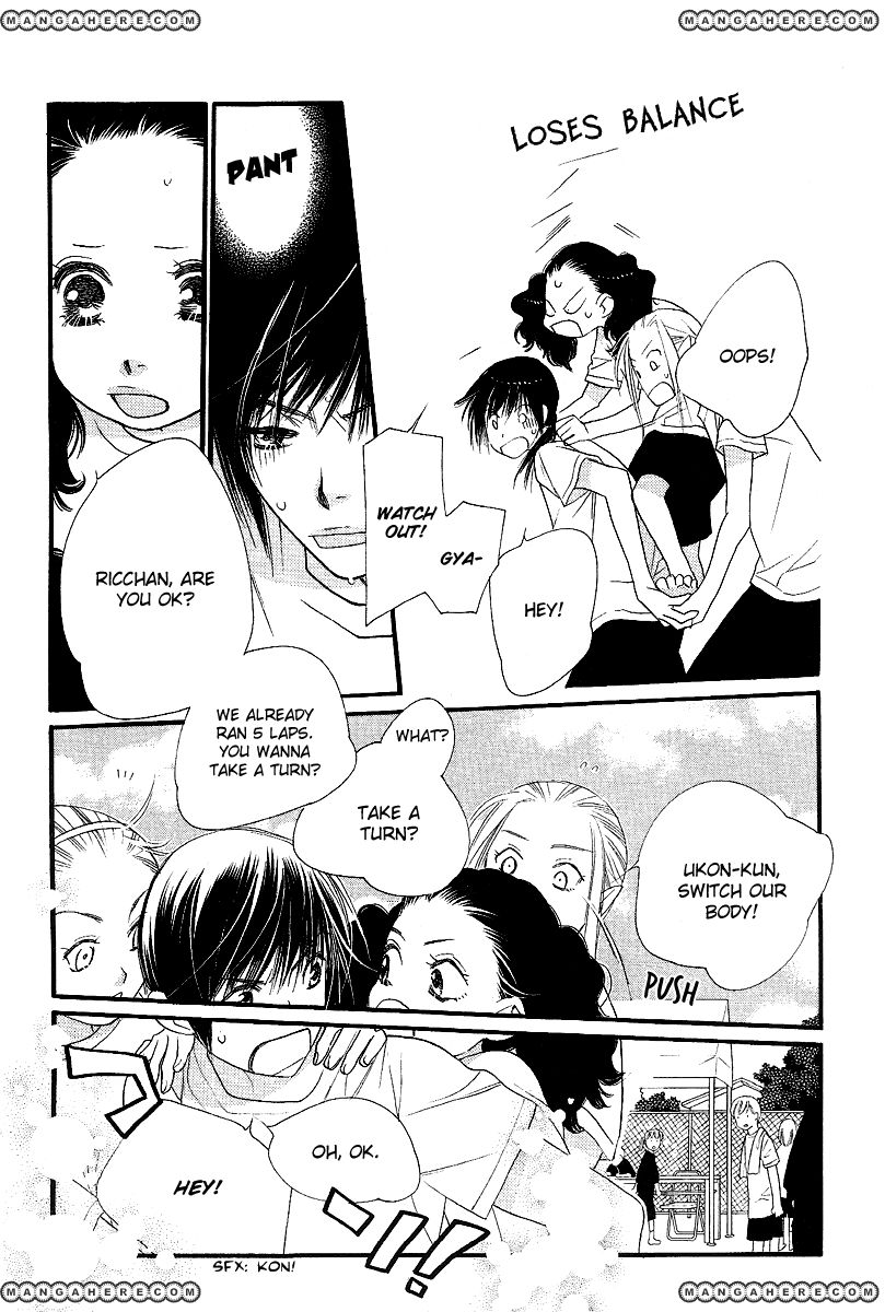 Orange Chocolate Chapter 23 page 15 - Chapter 23