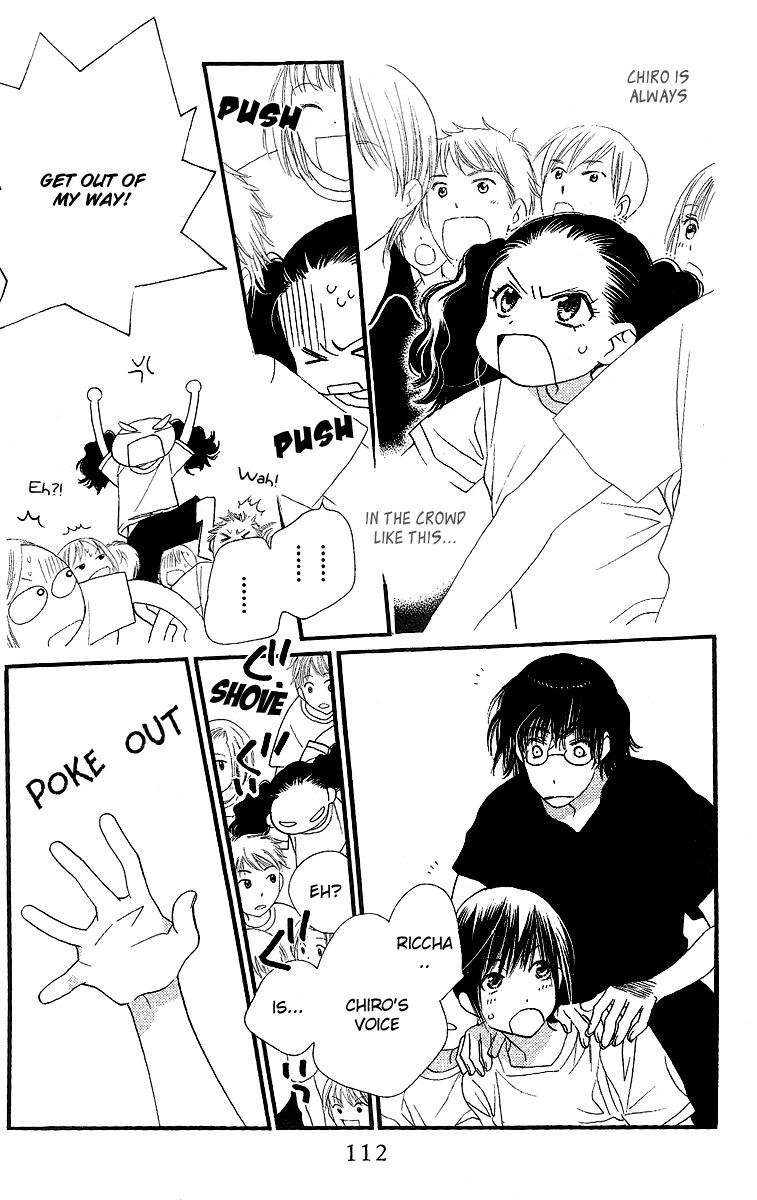 Orange Chocolate Chapter 23 page 19 - Chapter 23