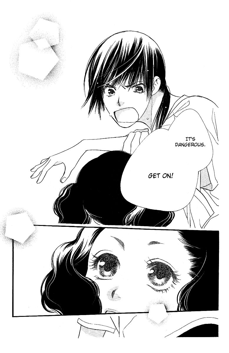 Orange Chocolate Chapter 23 page 23 - Chapter 23