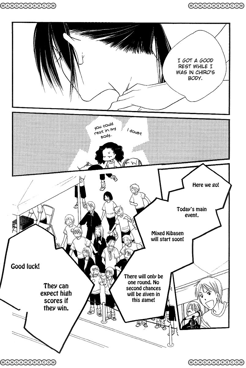 Orange Chocolate Chapter 23 page 25 - Chapter 23