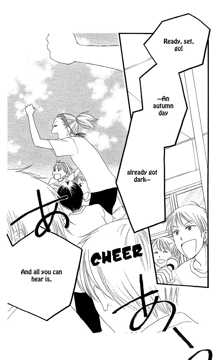 Orange Chocolate Chapter 23 page 29 - Chapter 23