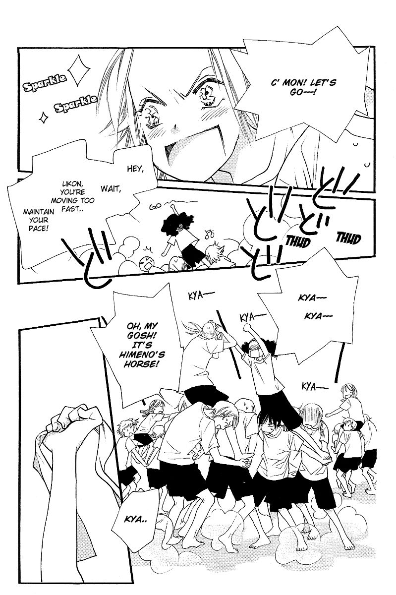 Orange Chocolate Chapter 23 page 31 - Chapter 23